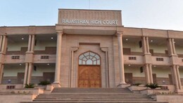 Rajasthan: 9 ज&zwj;िले खत्&zwj;म करने पर हाईकोर्ट पहुंचे व&zwj;िधायक, बोले-जनह&zwj;ित में नहीं है फैसला&nbsp;
