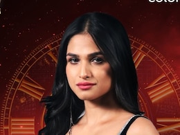 इस हफ्ते बेघर हुईं कशिश कपूर ने बताया बिग बॉस 18 का कौन होगा विनर, इस कंटेस्टेंट के खिलाफ उगला जहर, बोली- कभी मुंह नहीं देखूंगी इस हफ्ते बेघर हुईं कशिश कपूर ने बताया बिग बॉस 18 का कौन होगा विनर, इस कंटेस्टेंट के खिलाफ उगला जहर, बोली- कभी मुंह नहीं देखूंगी