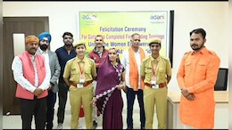 अदाणी फाउंडेशन की मदद से&nbsp;फायर फाइटर बनीं&nbsp;सिंगरौली की दो बेटी, छह माह की ट्रेनिंग हुई पूरी