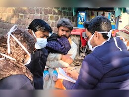 Rajasthan: बारां जिले में HMPV वायरस से संक्रमित मिली 6 महीने की बच्ची, स्वास्थ्य विभाग में मचा हड़कंप  Rajasthan: बारां जिले में HMPV वायरस से संक्रमित मिली 6 महीने की बच्ची, स्वास्थ्य विभाग में मचा हड़कंप