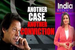 Imran Khan, Wife Bushra Bibi Convicted in Al-Qadir Corruption Case, What's Next? Imran Khan, Wife Bushra Bibi Convicted in Al-Qadir Corruption Case, What's Next?