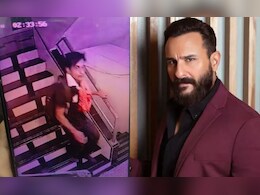 सैफ अली खान पर हमला करने वाला संदिग्ध पकड़ा गया