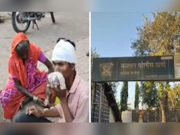 Crime news:  बँकेच्या वसूली एजंटचा धुमाकूळ, हफ्ता भरला नाही म्हणून शेतकऱ्यावर तलवारीने हल्ला