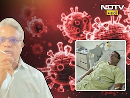 Guillain-Barre syndrome : 'सकाळी उठल्यावर लक्षात आलं...' GBS ची लागण झालेल्या रुग्णानं सांगितला अनुभव