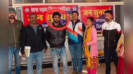 महाराष्ट्र CM हाउस के पास से चोरी कर भागा आरोपी ग्वालियर में मिला, इस तरह चोर के करीब पहुंची मुंबई पुलिस