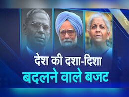Explainer : हलवा परंपरा.... गोपनीयता, सबसे पहले किसने पेश किया था बजट? जानें इतिहास और बदलाव कहानी