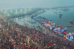 Maha Kumbh Begins, 50 Lakh People Take Holy Dip In Prayagraj Maha Kumbh Begins, 50 Lakh People Take Holy Dip In Prayagraj