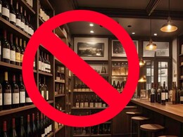 Pune News : पुण्यात दारूबंदी; गणेशोत्सवासाठी प्रशासनाचं मोठं पाऊल, मिरवणूक मार्गांवरील दारूची दुकानेही बंद