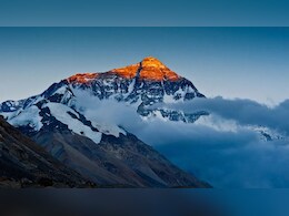 माउंट एवरेस्ट पर चढ़ाई के लिए  नेपाल ने बढ़ाया 36% परमिट शुल्क, अब देने पड़ेंगे इतने पैसे माउंट एवरेस्ट पर चढ़ाई के लिए  नेपाल ने बढ़ाया 36% परमिट शुल्क, अब देने पड़ेंगे इतने पैसे