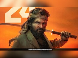 Pushpa 2: जल्द ओटीटी पर रिलीज होगी 'पुष्पा 2', जानें कब और कहां देख सकेंगे Pushpa 2: जल्द ओटीटी पर रिलीज होगी 'पुष्पा 2', जानें कब और कहां देख सकेंगे