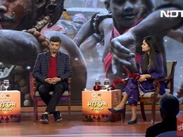 'प्रकृति से हम जो भी लेते हैं...', 'महाकुंभ' पर 'एनडीटीवी कॉन्‍क्‍लेव' में बोले शोभित कुमार मिश्रा