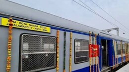 Rajasthan: अब कोटा से MP बोर्डर तक यात्रा आसान, घाटोली तक हुआ मेमू ट्रेन का विस्तार