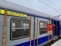 Rajasthan: अब कोटा से MP बोर्डर तक यात्रा आसान, घाटोली तक हुआ मेमू ट्रेन का विस्तार