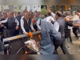 भाजपा के बड़े नेता बोले-मारो सालों को...  और BJP-कांग्रेस कार्यकर्ताओं के बीच जमकर हो गई मारपीट, Video Viral भाजपा के बड़े नेता बोले-मारो सालों को...  और BJP-कांग्रेस कार्यकर्ताओं के बीच जमकर हो गई मारपीट, Video Viral