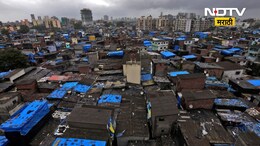 Dharavi Project: धारावीकरांना सुवर्णसंधी! प्रलंबित सर्वेक्षण पूर्ण करण्यासाठी DRP विशेष मोहिम राबवणार