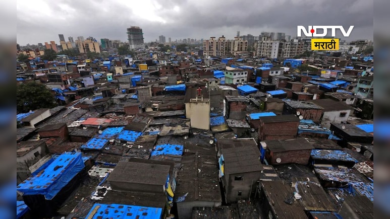 Dharavi Project: सर्वेक्षणाच्या अंतिम टप्प्यात धारावीकरांचा उदंड प्रतिसाद!  एका महिन्यात तब्बल 300 कॉल