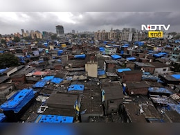 Dharavi Project: सर्वेक्षणाच्या अंतिम टप्प्यात धारावीकरांचा उदंड प्रतिसाद!  एका महिन्यात तब्बल 300 कॉल Dharavi Project: सर्वेक्षणाच्या अंतिम टप्प्यात धारावीकरांचा उदंड प्रतिसाद!  एका महिन्यात तब्बल 300 कॉल