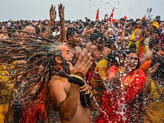 महाकुंभ में जा रहे हैं तो जरूर घर ले आएं ये 6 चीजें, जीवन में आएगी सुख-समृद्धि