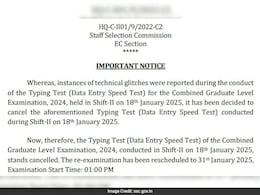 SSC CGL 2025 Typing Test Cancelled, Check Rescheduled Date