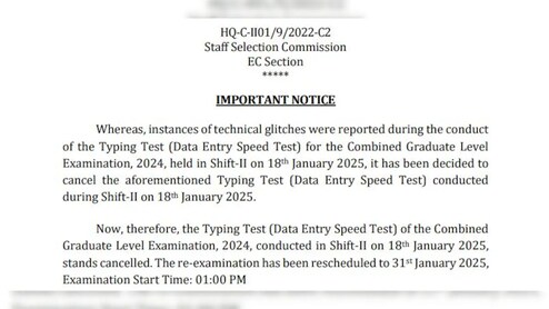 SSC CGL 2025 Typing Test Cancelled, Check Rescheduled Date