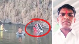 Sena Leader's Brother Arrested For His Murder After Evading Cops For 5 Months