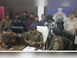 Cyber Fraud केस पर बड़ा खुलासा : ऑनलाइन सट्टेबाजी से निकला कनेक्शन, 35 आरोपी गिरफ्तार Cyber Fraud केस पर बड़ा खुलासा : ऑनलाइन सट्टेबाजी से निकला कनेक्शन, 35 आरोपी गिरफ्तार
