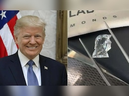 गुजरात के ज्वैलर्स ने हीरे पर उकेरा Donald Trump का चेहरा, कीमत जान होश उड़ जाएंगे