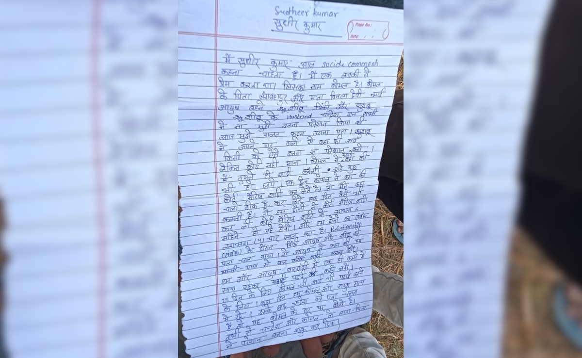 Latest and Breaking News on NDTV Latest and Breaking News on NDTV