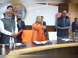 मुख्यमंत्री योगी आदित्यनाथ ने किया आकाशवाणी के एफएम चैनल 'कुम्भवाणी' का शुभारंभ मुख्यमंत्री योगी आदित्यनाथ ने किया आकाशवाणी के एफएम चैनल 'कुम्भवाणी' का शुभारंभ