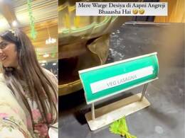 Watch: Woman Struggles To Pronounce 'Lasagna' At A Wedding, Internet Can't Stop Laughing