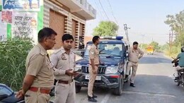 23-Year-Old Charged With Rape, Attempt To Convert College Student In UP