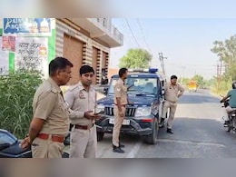 18-Year-Old Shot Dead In UP Over 'Love Affair', Girl's Father Arrested: Cops 18-Year-Old Shot Dead In UP Over 'Love Affair', Girl's Father Arrested: Cops