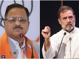 Rajasthan Politics: राधा मोहन दास अग्रवाल ने राहुल गांधी को बताया 'मूर्ख', बोले- 'ऐसा सिर्फ वही कर सकते हैं' Rajasthan Politics: राधा मोहन दास अग्रवाल ने राहुल गांधी को बताया 'मूर्ख', बोले- 'ऐसा सिर्फ वही कर सकते हैं'