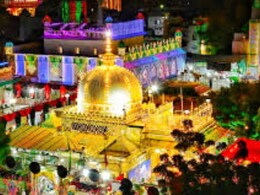 Ajmer URS 2025: अजमेर शरीफ दरगाह में जियारत करने पाकिस्तान से आए 89 जायरीन, बिना इजाजत घूमने पर लगी रोक Ajmer URS 2025: अजमेर शरीफ दरगाह में जियारत करने पाकिस्तान से आए 89 जायरीन, बिना इजाजत घूमने पर लगी रोक