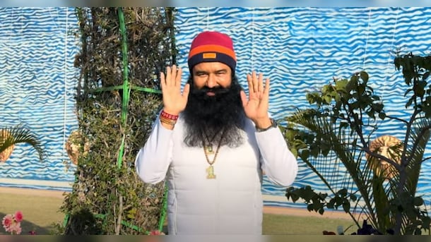Rape Convict Ram Rahim Granted 40-Day Parole Again After 5 Months