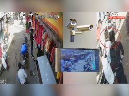 Gwalior : चोर ने नहीं देखा CCTV और कारोबारी की डिक्की से उड़ाए 80 हजार, फुटेज में कैद हुआ चेहरा