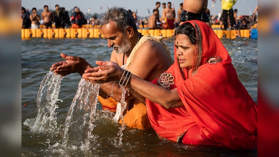 Sawan Amawasya 2025 : सावन माह की अमावस्या 2025 में कब है, जानिए यहां  स्नान-दान का मुहूर्त | Sawan Amawasya 2025 snan dan muhurat