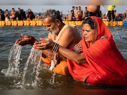 Mahakumbh 2025:  महाकुंभ में हो चुके हैं 3 अमृत स्नान, माघ पूर्णिमा और महाशिवरात्रि के स्नान क्यों नहीं माने जा रहे हैं अमृत स्नान, जानिए इसकी वजह  Mahakumbh 2025:  महाकुंभ में हो चुके हैं 3 अमृत स्नान, माघ पूर्णिमा और महाशिवरात्रि के स्नान क्यों नहीं माने जा रहे हैं अमृत स्नान, जानिए इसकी वजह