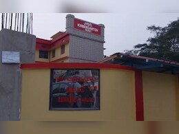Rewa : स्कूल में किया बाथरूम तो टीचर ने घसीटा, ठंड में धुलवाए कपड़े, घर लौटकर बच्चे ने बताई आपबीती Rewa : स्कूल में किया बाथरूम तो टीचर ने घसीटा, ठंड में धुलवाए कपड़े, घर लौटकर बच्चे ने बताई आपबीती