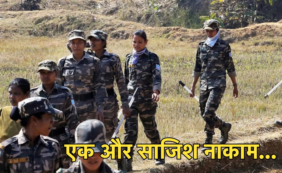सुकमा में सुरक्षा बलों ने एक और IED ब्लास्ट को नाकाम किया, 10 किलो क्षमता वाला विस्फोटक नष्ट किया