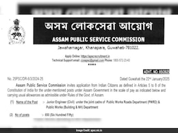 Assam PSC JE Recruitment 2025: Registration Begins For 650 Posts, Salary Up To Rs 70,000 Assam PSC JE Recruitment 2025: Registration Begins For 650 Posts, Salary Up To Rs 70,000