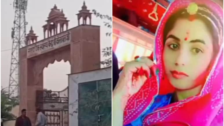 Rajasthan: 'हथकड़ी का शौक है..वही दे रही हूं', सास-ससुर के नाम वॉट्सऐप स्टेटस लगाकर विवाहिता ने की आत्महत्या