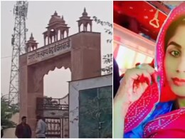 Rajasthan: 'हथकड़ी का शौक है..वही दे रही हूं', सास-ससुर के नाम वॉट्सऐप स्टेटस लगाकर विवाहिता ने की आत्महत्या Rajasthan: 'हथकड़ी का शौक है..वही दे रही हूं', सास-ससुर के नाम वॉट्सऐप स्टेटस लगाकर विवाहिता ने की आत्महत्या