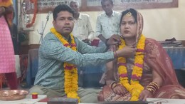 4 लाख लेकर दिया दुल्हन... 5 महीने बाद लाखों का सोना लेकर फरार हो गई पत्नी, अब तलाश रही पुलिस