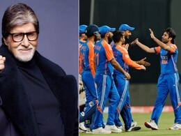 टीम इंडिया ने रचा इतिहास तो खुश हुए अमिताभ बच्चन, इंग्लैंड टीम का यूं उड़ाया मजाक टीम इंडिया ने रचा इतिहास तो खुश हुए अमिताभ बच्चन, इंग्लैंड टीम का यूं उड़ाया मजाक