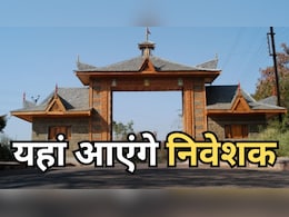 GSI के लिए तैयार हो रहा है भोपाल: 10 हजार से ज्यादा कर्मचारी जुटे, 125 करोड़ होगा खर्च GSI के लिए तैयार हो रहा है भोपाल: 10 हजार से ज्यादा कर्मचारी जुटे, 125 करोड़ होगा खर्च