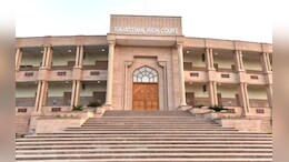 Rajasthan: 'SI भर्ती रद्द हुई तो ईमानदार अभ्यर्थियों के साथ होगी नाइंसाफ़ी' पेपर लीक मामले में सरकार का हाईकोर्ट में जवाब&nbsp;