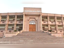 Rajasthan: 'SI भर्ती रद्द हुई तो ईमानदार अभ्यर्थियों के साथ होगी नाइंसाफ़ी' पेपर लीक मामले में सरकार का हाईकोर्ट में जवाब 