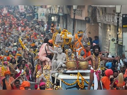 महाकाल की महाआरती, बाबा विश्वनाथ का आज अद्भुत रूप... महा-शिवरात्रि पर भोले के सारे रूप देखें महाकाल की महाआरती, बाबा विश्वनाथ का आज अद्भुत रूप... महा-शिवरात्रि पर भोले के सारे रूप देखें