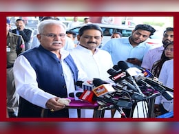 CG Anupurak Budget: छत्तीसगढ़ सरकार ने एक साल में तीसरी बार पेश किया 19,762 करोड़ रुपये का अनुपूरक बजट, कांग्रेस ने घेरा CG Anupurak Budget: छत्तीसगढ़ सरकार ने एक साल में तीसरी बार पेश किया 19,762 करोड़ रुपये का अनुपूरक बजट, कांग्रेस ने घेरा
